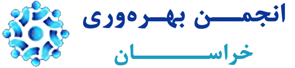 لوگو